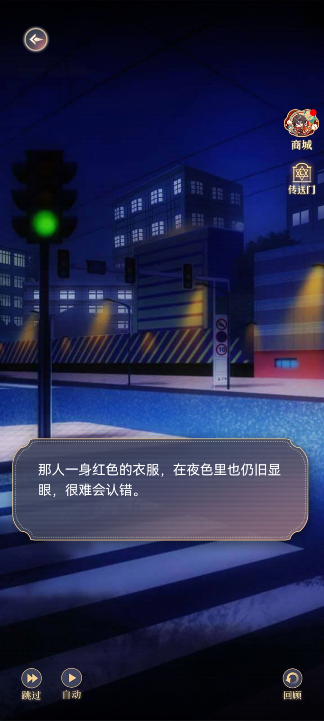 动态图片 1