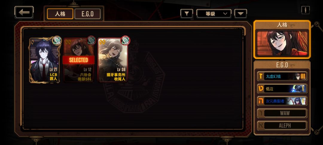 求助 2
