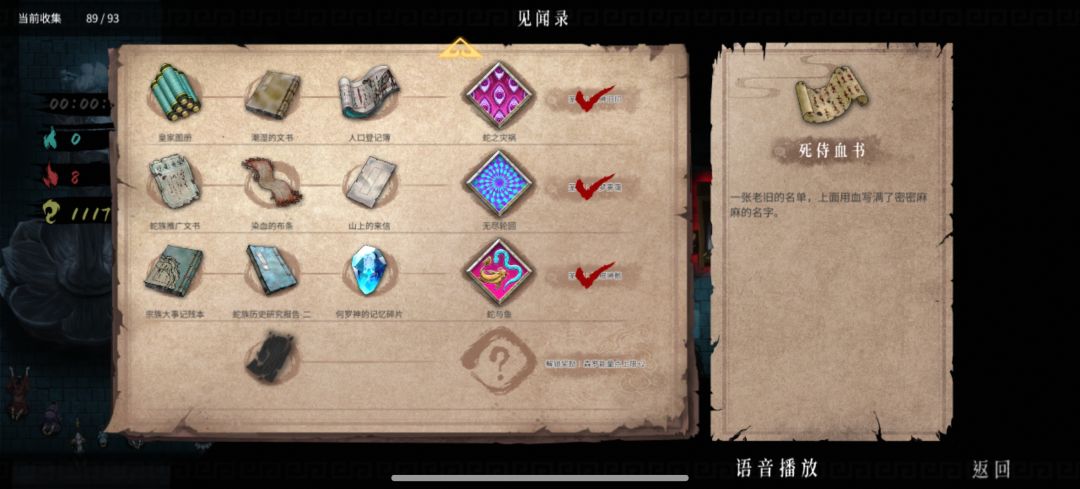 求高手指教! 1