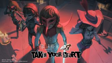 致待觉醒的侠盗们，
揭露罪恶，直面内心，书写自我的命运，
在欧利蒂丝庄园中，为真相和自由勇敢战斗吧！
各位访客可通过联动宝箱获取大副稀世时装-明智吾郎、空军奇珍时装-新岛真、机械师奇珍时装-佐仓双叶、园丁奇珍时装-奥村春、头像和涂鸦等物品；
通过觉醒道具【反抗之魂】，可获得新的大副稀世时装-CROW、空军奇珍时装-QUEEN、机械师奇珍时装-NAVI、园丁奇珍时装-NOIR。
#第五人格×P5R#