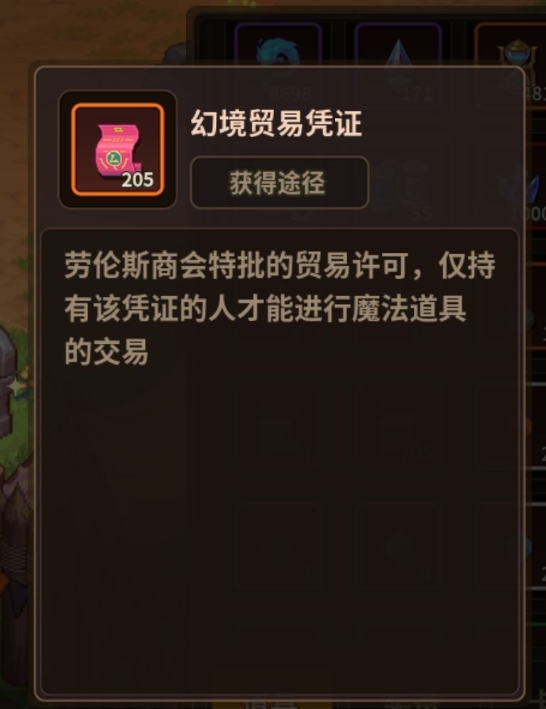 终于来新卡了,存的券有地方用了 1