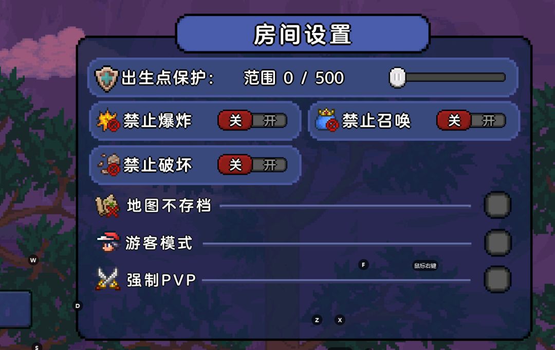 思索一个问题 1