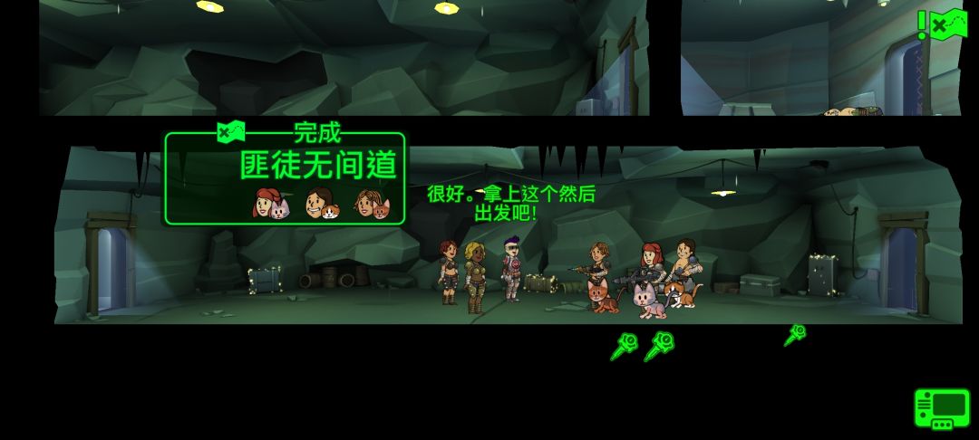 这匪徒能处,我都想投靠你们了~~ 2