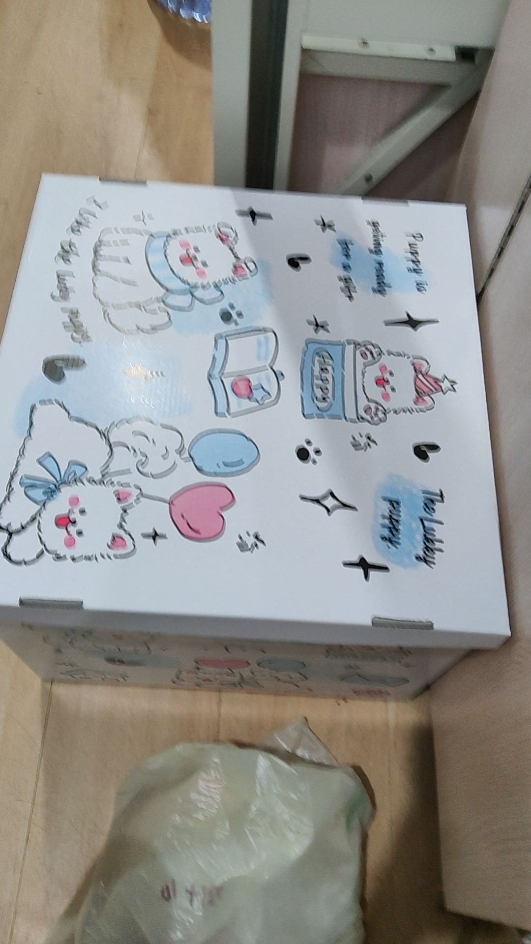 准备礼物ing 12
