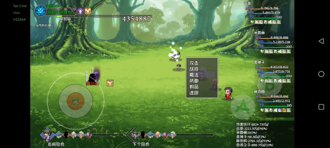 我补要刷了😭😭😭 2