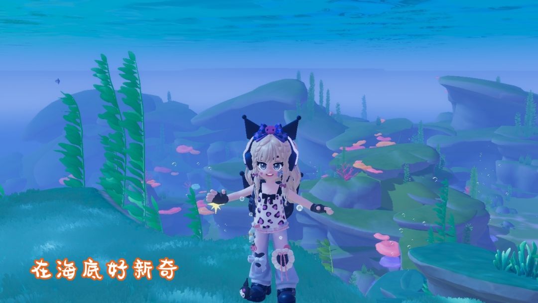 “一鲸落，万物生” 2