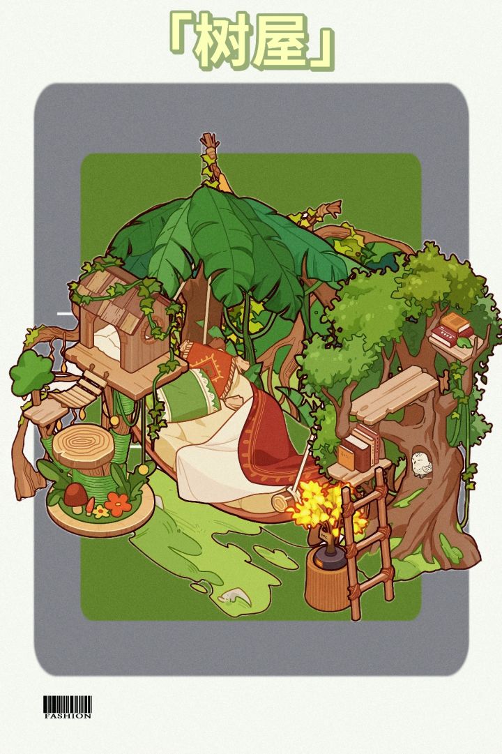 猫狗相伴|谁的童年不想住进树屋里~截图