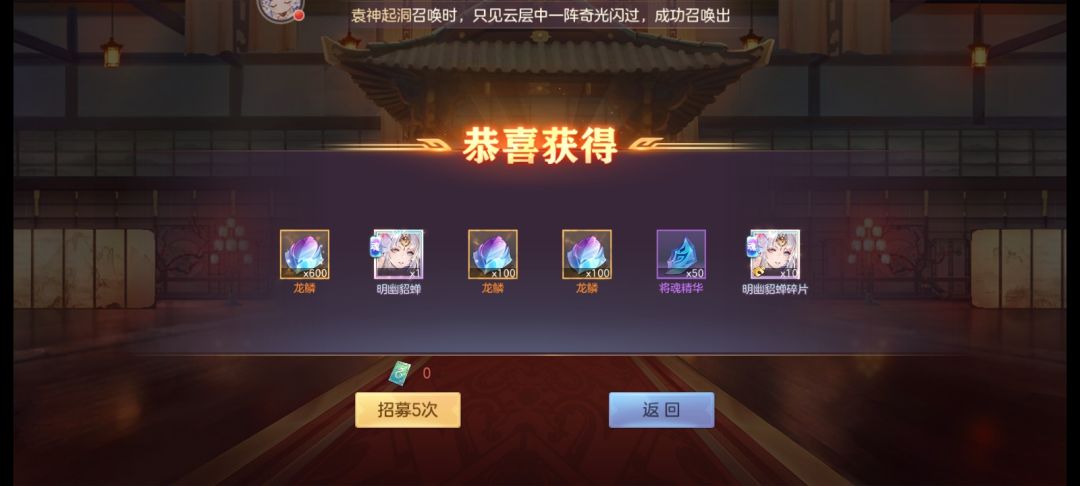 2发5抽出的 1