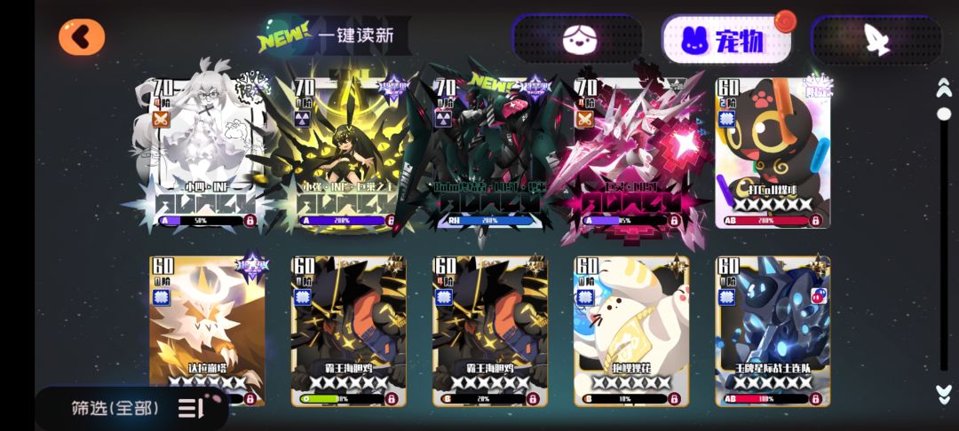 家人们 出货了 2