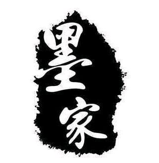 欢迎萌新来中国一区发展截图