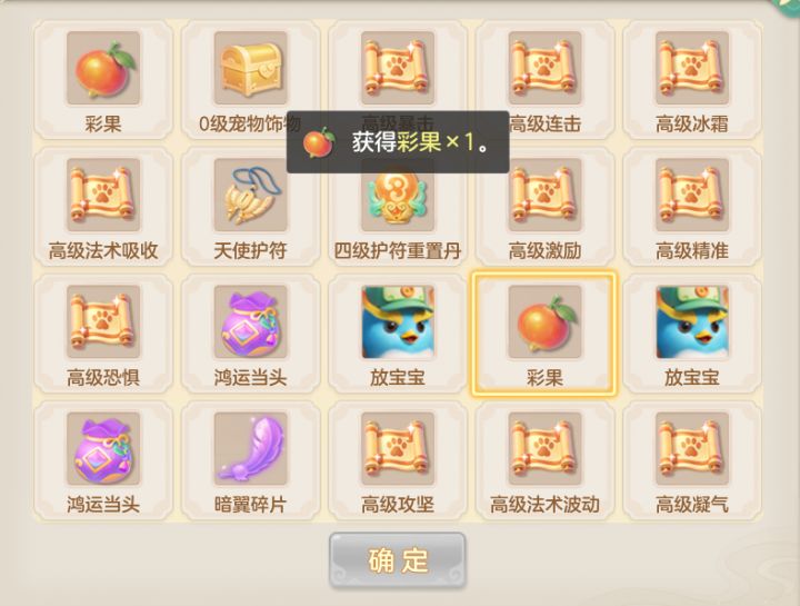 心脏骤停截图