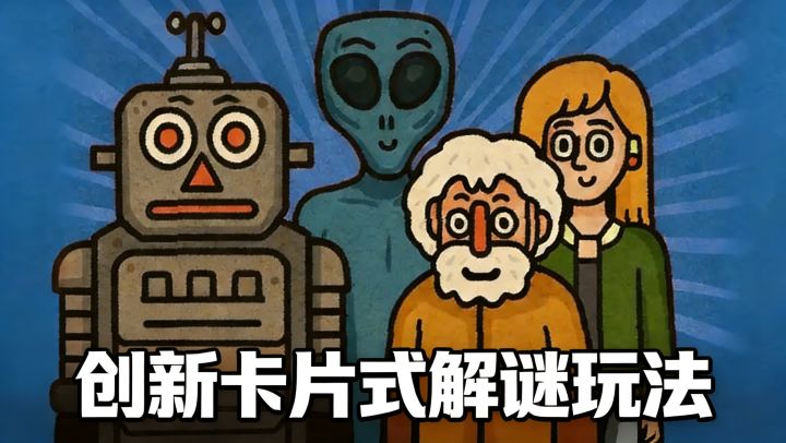 3月31日,胖布丁新作边缘空间,它来啦!截图