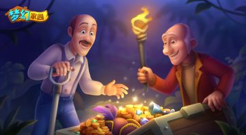 【新版本】灰胡子船长是真是假？宝藏到底花落谁家？