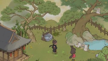 仙山生态2(更新中)