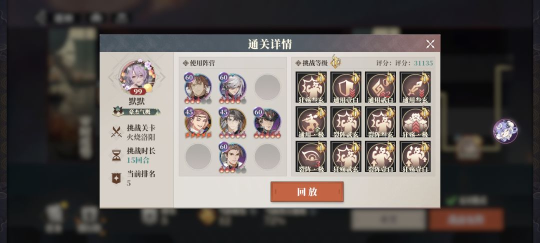 抛砖引玉 1