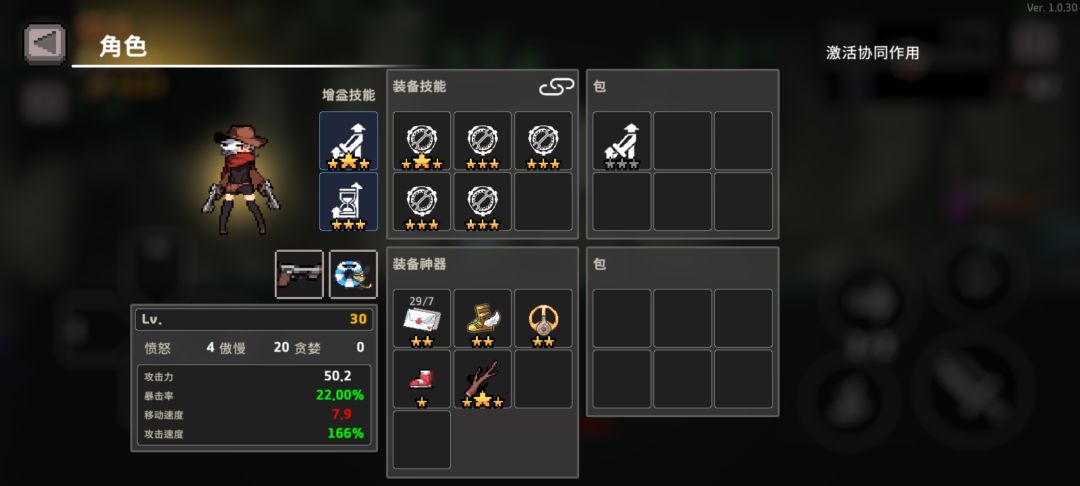 来个老爷爷指导一下, 1