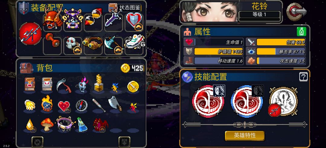 这配置打什么不能过啊 2