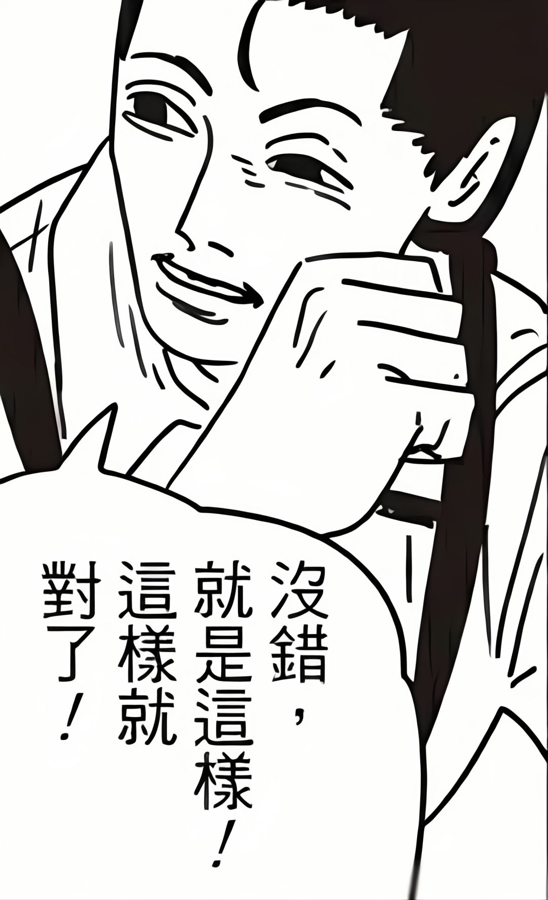 实体卡! 1