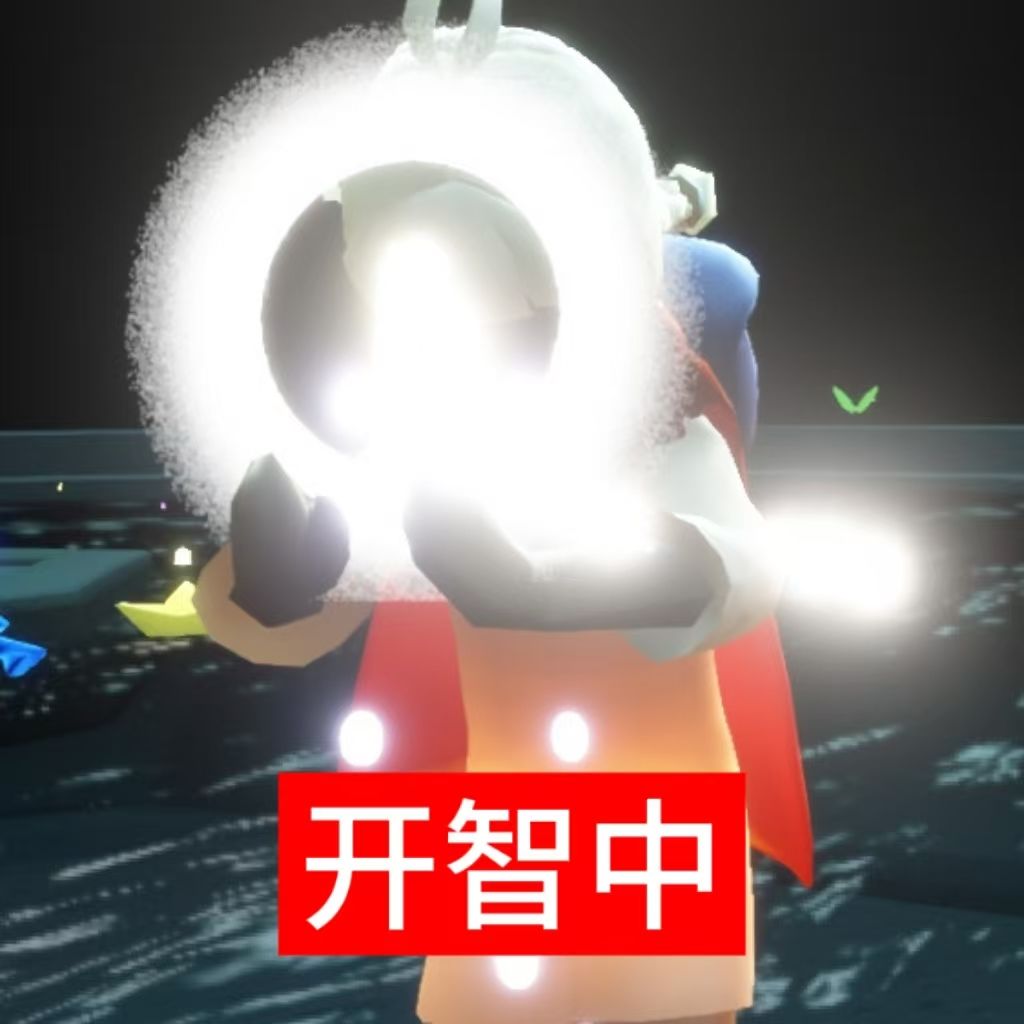 朋友给我做的表情包 笑死我了😋😋🤓 3