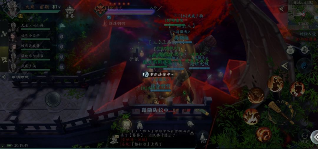 卡成这坤吧样了星期四还不更新?????? 1