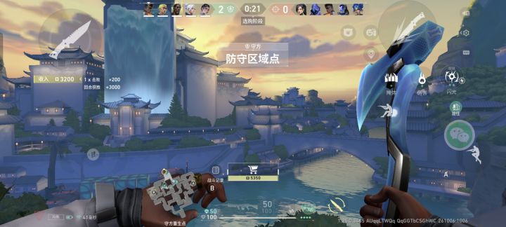 新地图好玩截图