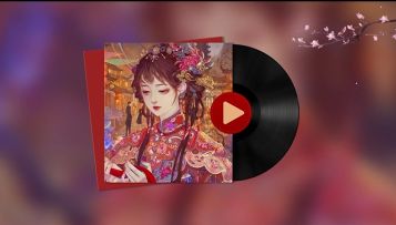 纸嫁衣6 | 主题曲《你离开的村落》纯享版