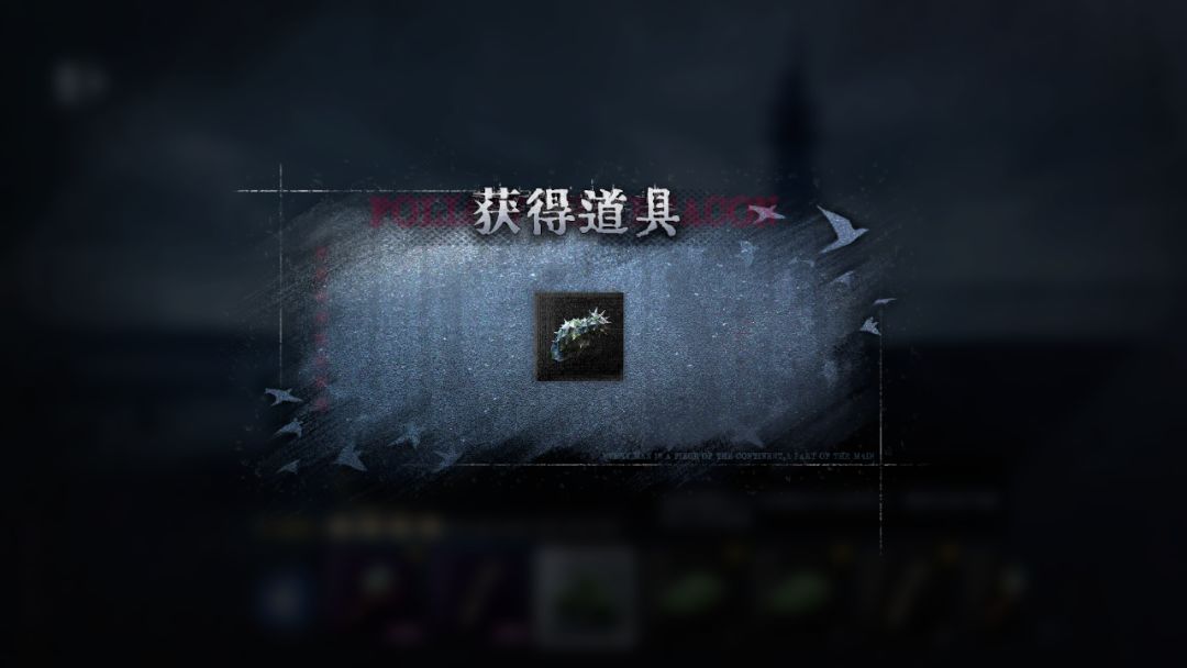 以防你不知道可以在海边打窝 2