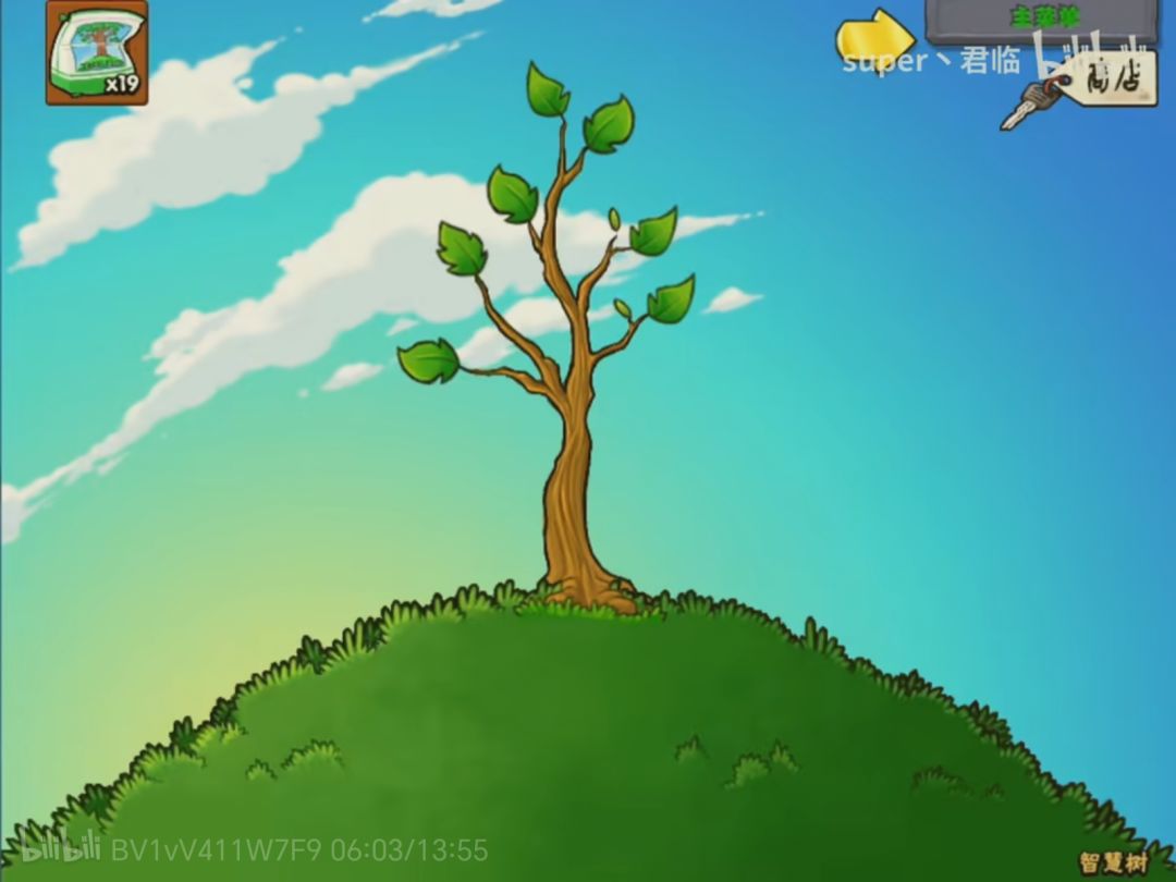 出些新的小玩法?未尝不可( ^3^ )╱ 3