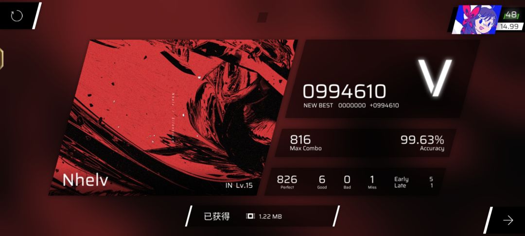 进新手村了啊啊啊啊啊啊啊啊啊啊啊啊啊啊啊 2