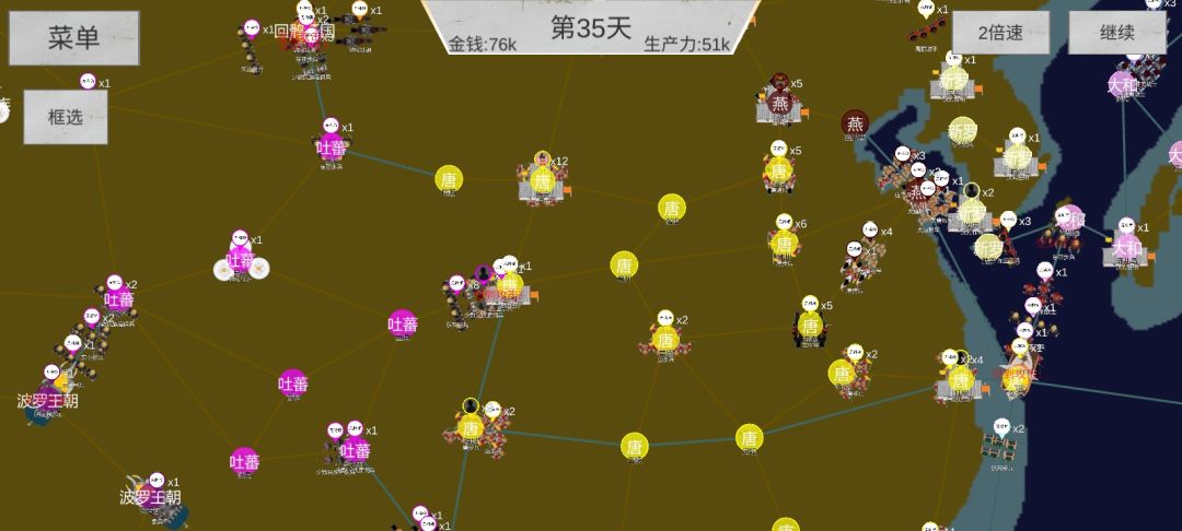 尸唐游玩思路（仅供参考）截图