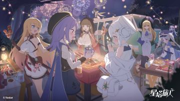 ✧魔王大人元旦快乐！