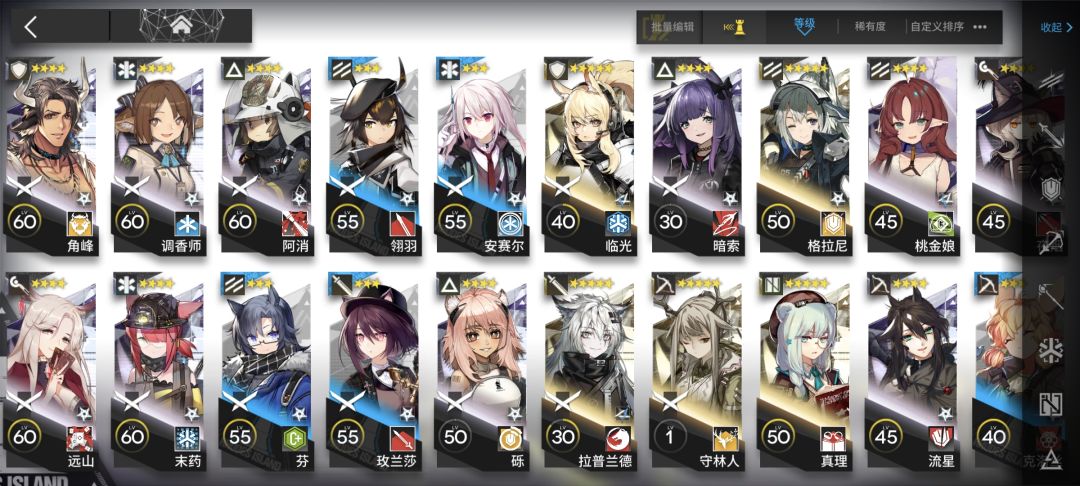 回坑了 2