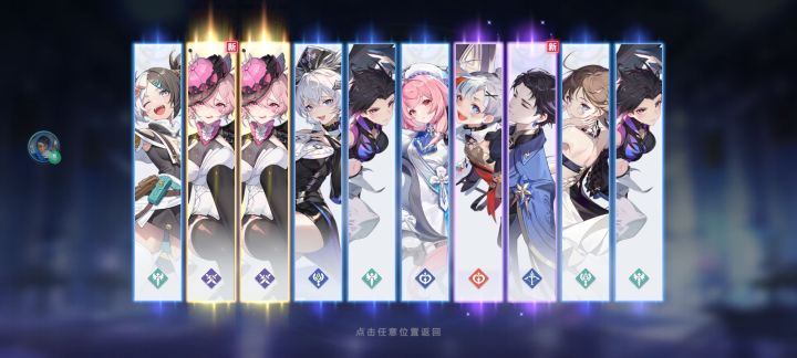 双金,我真厉害截图