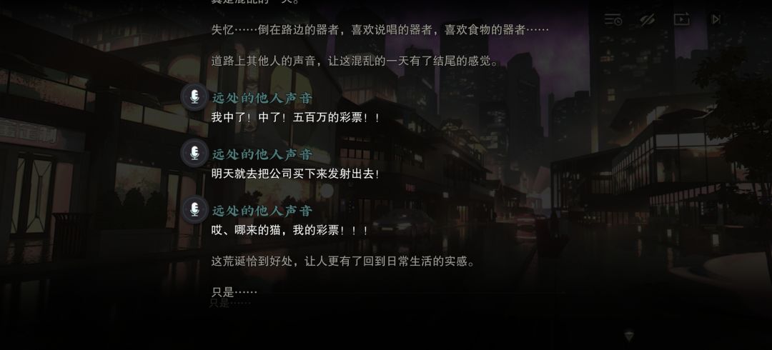 字体为什么改了呀? 2
