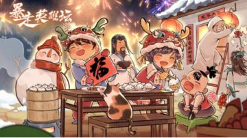 【无量天机攻略】