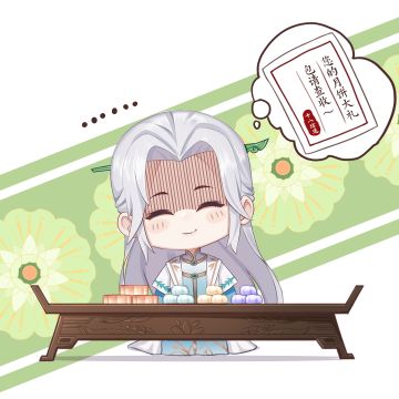 【中秋·颜之有礼】当坊主把中秋月饼礼盒送给各位侠士……（已公布获奖名单）