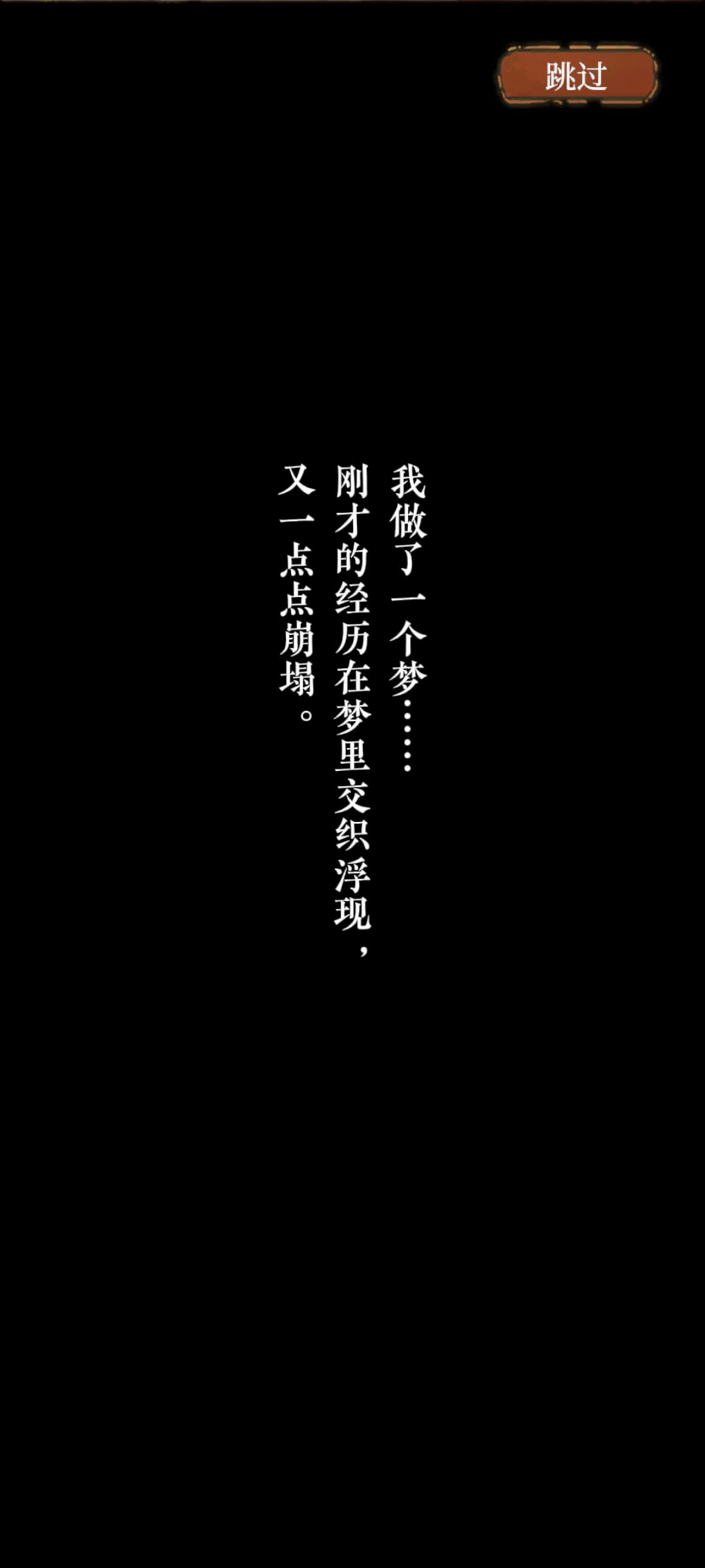 打卡 2