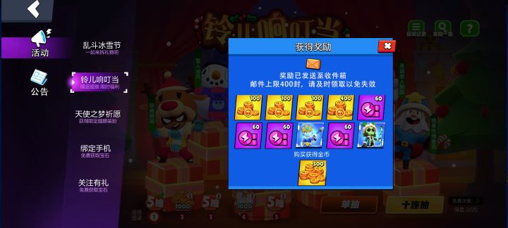 出货了,孩子们,不过没英雄截图
