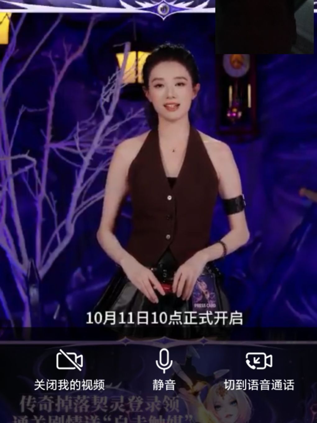 吓我一跳 1