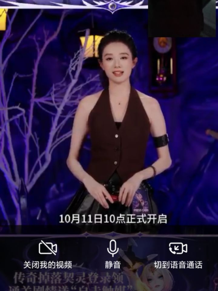 吓我一跳截图