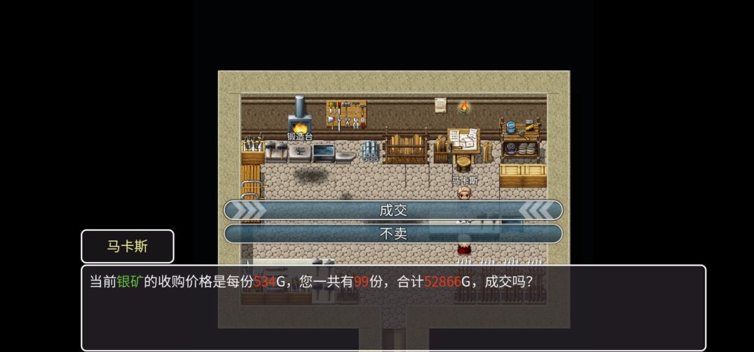 动态图片 3
