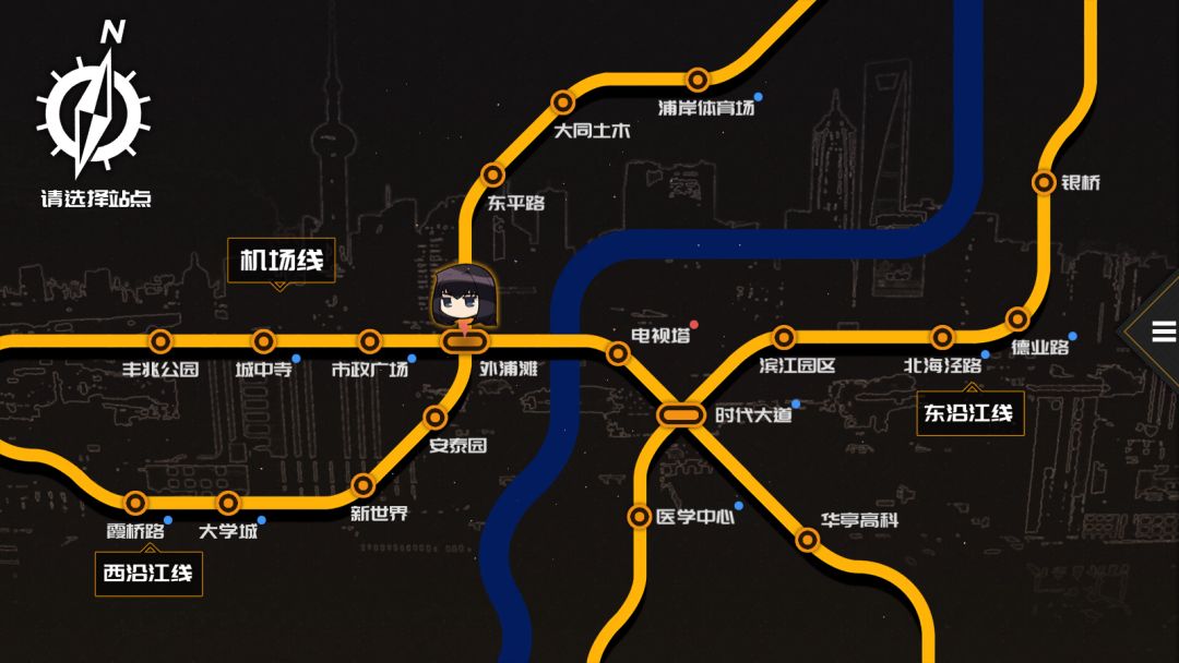 《龙魂：魔都异闻》主线开发完成！ 2