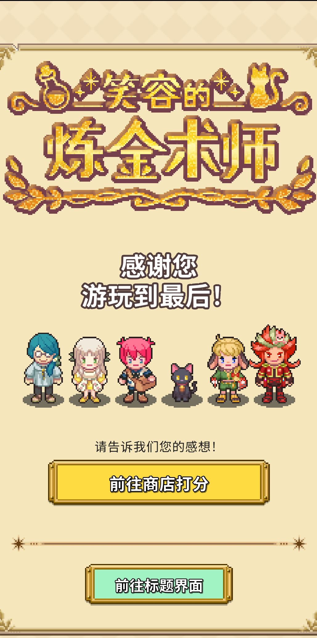 动态图片 9