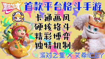 非常希望看到新的可爱面孔，不妨腾出一点点时间听梦弟唠几句吧~