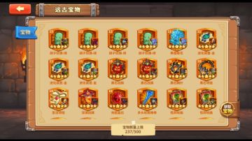 ［精华攻略］2024年萌新入坑精简攻略（助你以最快速度入手）