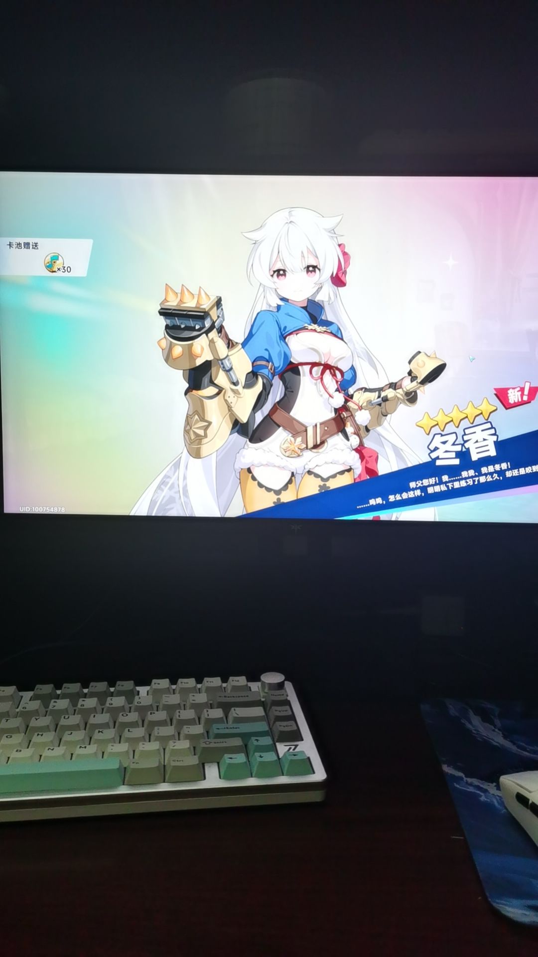 20抽0➕1 3