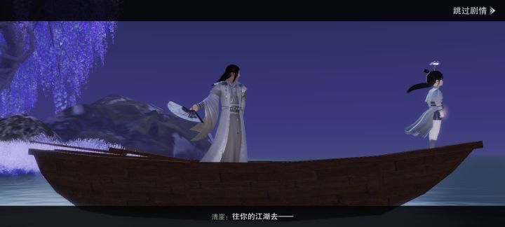 浆糊,我又回来啦!!!截图