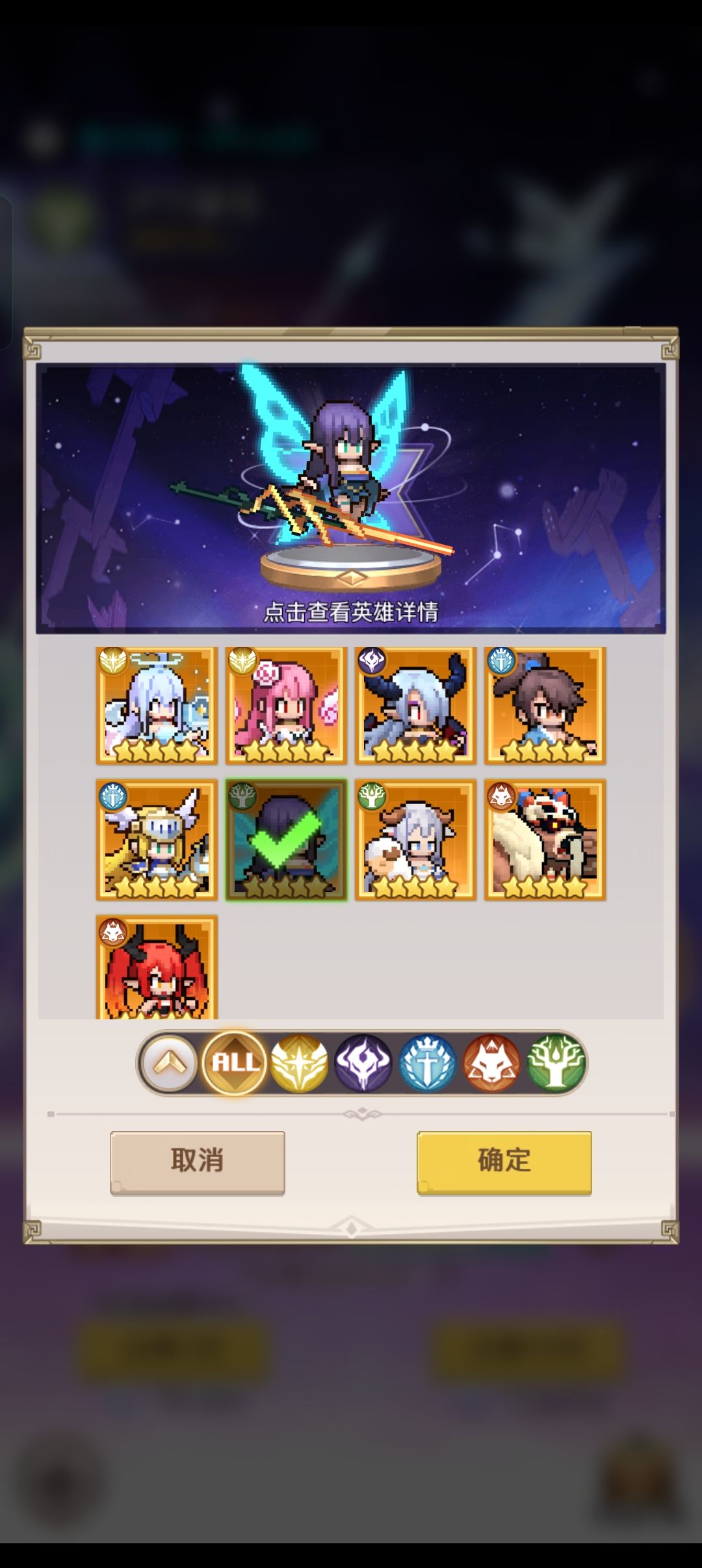抽啥啊 1