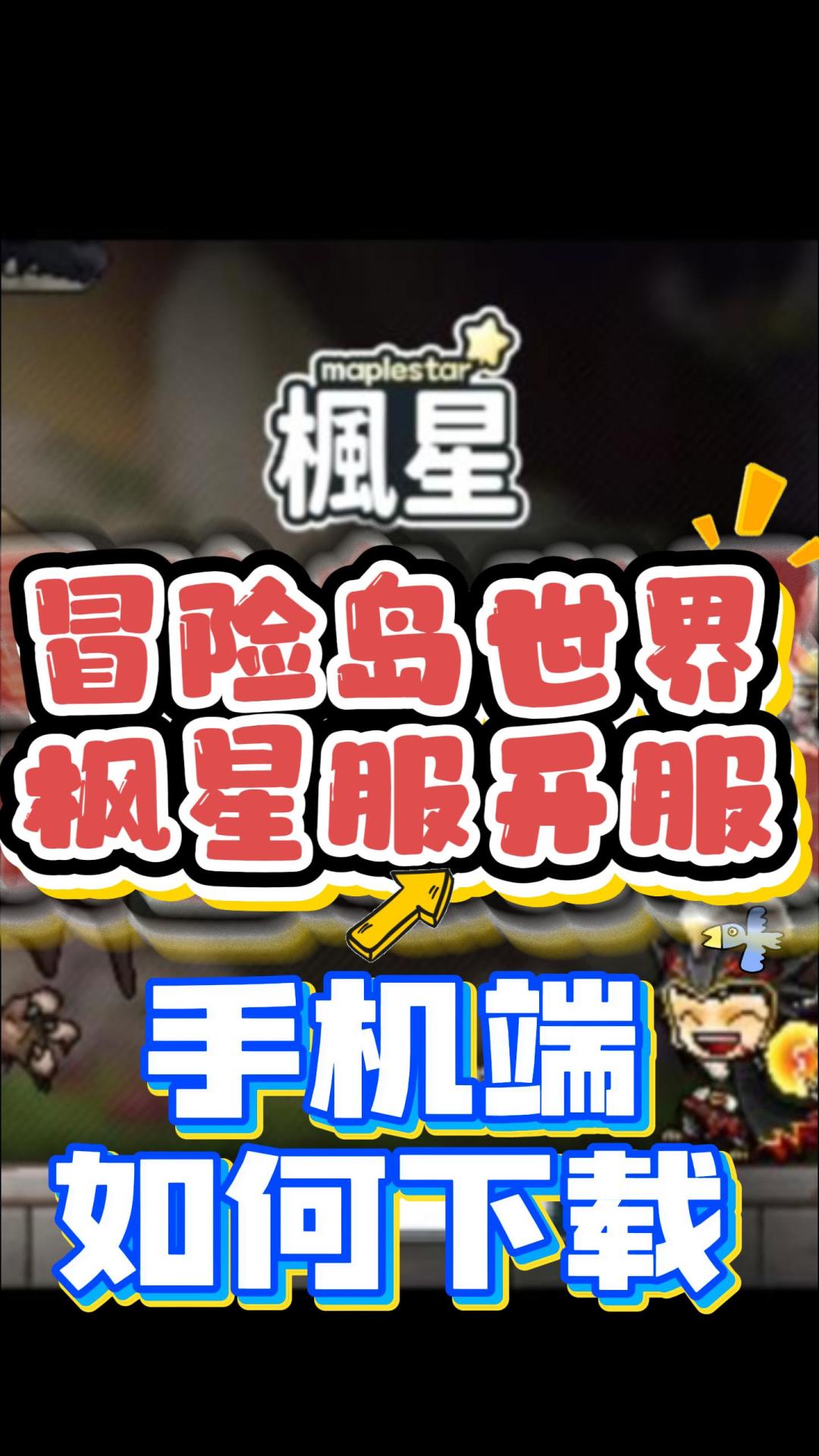 video-5624264
