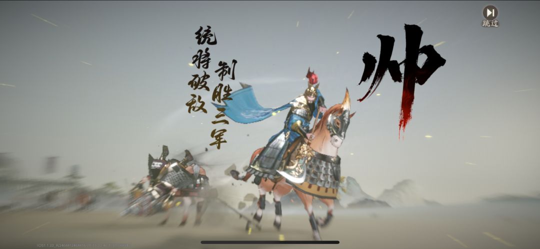 #第九天#无敌的老关 2